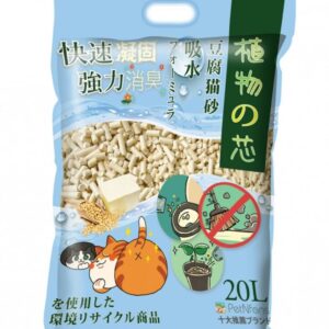 [特大包裝] Natural Core 植物之芯豆腐貓砂 20L