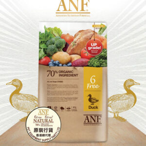 ANF 6 Free, Duck、Salmon、Chicken, 鴨肉、三文魚、雞肉、蔬果(防敏感配方)(全犬種) 2KG