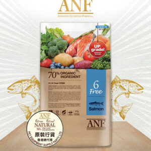ANF 6 Free, Salmon、Chicken, 三文魚、雞肉、蔬果, (防敏感配方)(全犬) 2KG