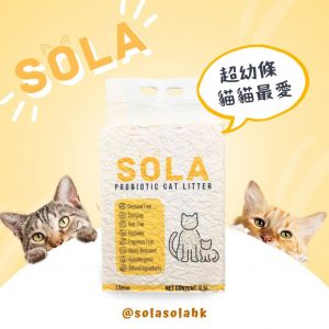 SOLA 益菌低敏豆腐砂(消臭配方) 6.5L